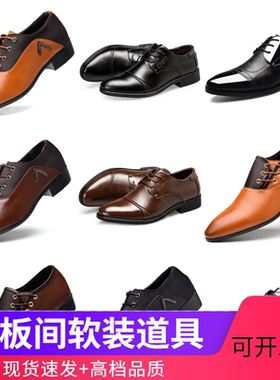 样板房衣帽间皮鞋男装黑白色棕色男士鞋子衣柜男套装鞋柜饰品摆设