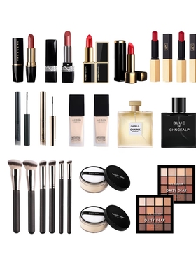 【梳妆台套装】样板房衣帽间女士美妆化妆刷粉底口红软装摆件陈设