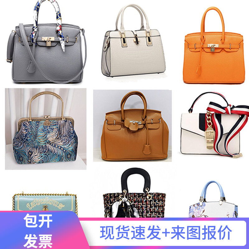现代轻奢样板房衣柜衣帽间装饰品摆件装饰女包包衣橱皮包陈列搭配