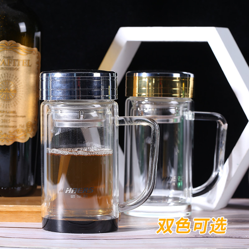 哈尔斯双层玻璃杯带把水杯商务办公家用泡茶茶杯男女便携隔热杯子