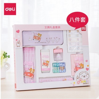 得力68891学生文具礼盒套装铅笔文具盒尺便签橡皮儿童学习礼物0