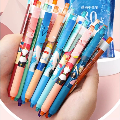 爱好十二星座按动速干中性笔