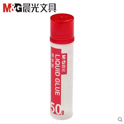 晨光文具学生美工办公液体胶水