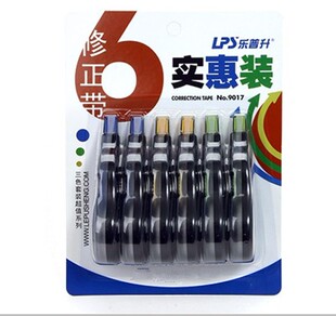 乐普升学生修正带big改正带大容量涂改带创意文具中小学生修正带0