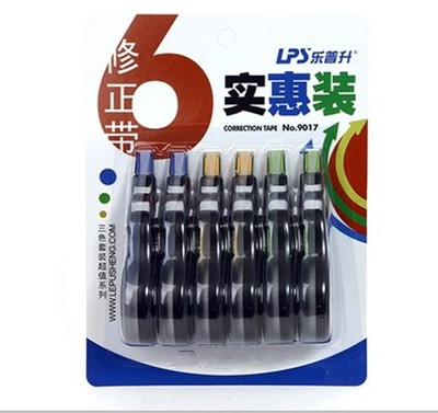 乐普升big大容量中小学生修正带