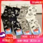 Vớ nữ Hàn Quốc kikiyasocks Dongdaemun mua sắm phim hoạt hình hoạt hình Snoopy SNOOP trong phần mỏng - Vớ hàng tuần tất trắng cao cổ