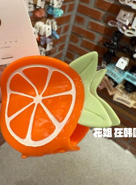 NYUNYU韩国东大门趣味水果系列抓夹可爱橙子火龙果醋酸鲨鱼夹发饰