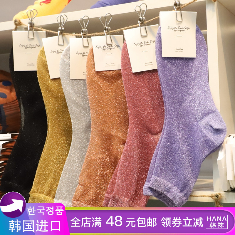 ggorangnae韩国东大门代购亮丝袜子9.80元包邮