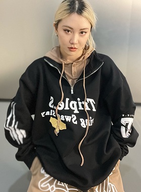 Triple.S吹爆S美式复古街头立领拉链宽版卫衣swag街舞hiphop个性
