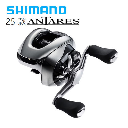 远投日本水滴轮SHIMANO/禧玛诺