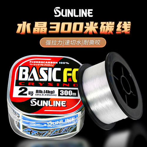 日本进口桑濑水晶版碳素前导线