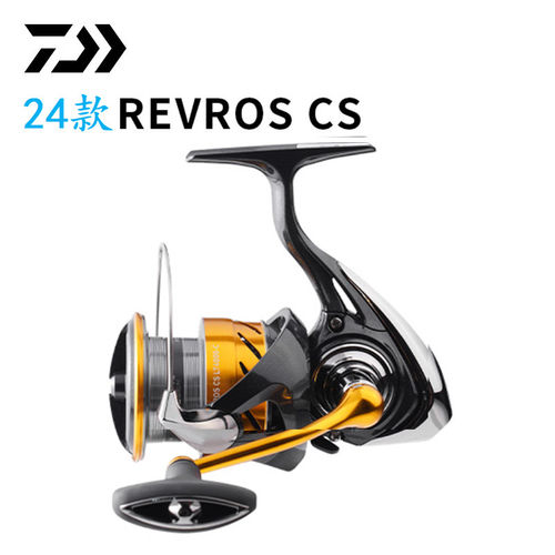 DAIWA达亿瓦24款REVROS CS路亚矶钓纺车轮防海水鱼线轮远投轮渔轮