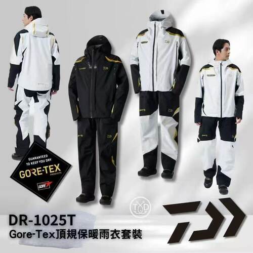 DAIWA达亿瓦TOURNAMENT图鲁门25款DR-1025T矶钓服防水钓鱼服套装