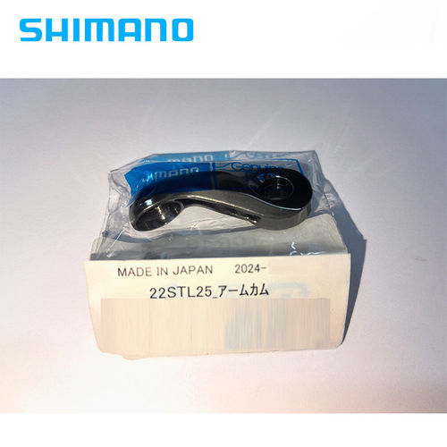 SHIMANO禧玛诺22款斯泰拉STRADIC出线耳朵 配件2500-C3000通用
