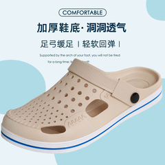 Dép sandal hợp thời trang, nhẹ và thoải mái, giày đi biển, guốc, sandal, dép xỏ ngón, nhà ngoài trời mùa hè 20131 dép chống tĩnh điện