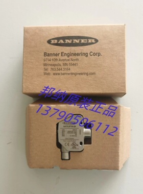 现货Q4XTILAF100-Q8 邦纳激光测距传感器模拟量输出Q4XTILAF300-Q