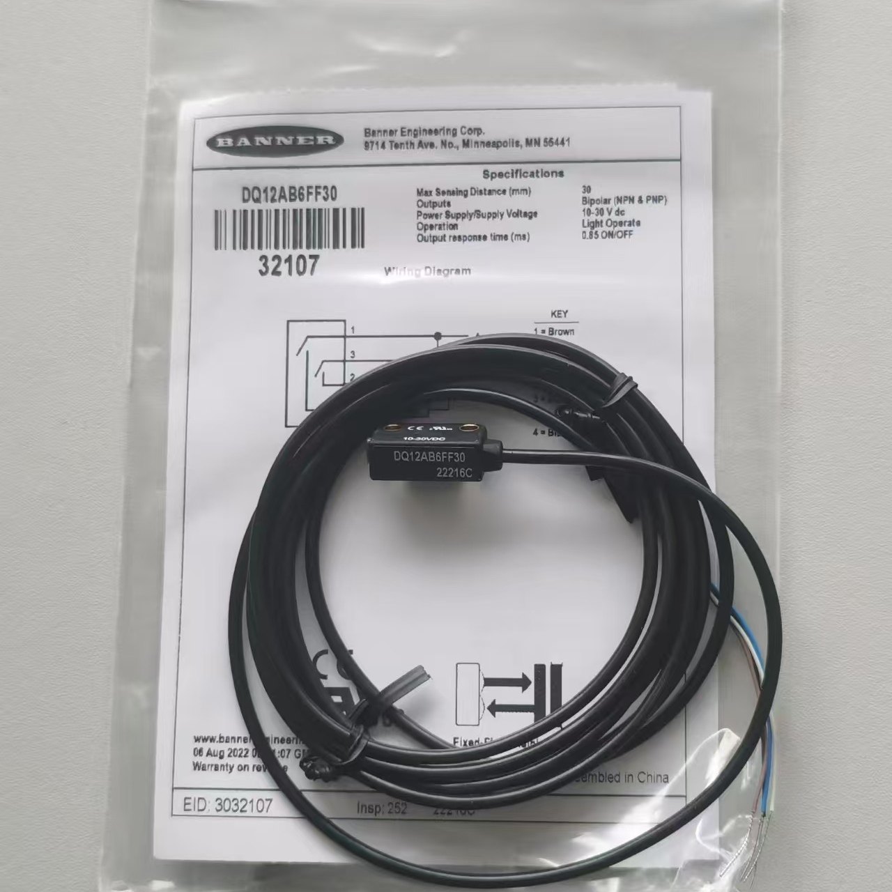 DQ12AB6FF15/FF30/FF50美国邦纳区域光电传感器全新原装正品现货