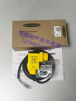 邦纳超声波Q45ULIU64BCR传感器