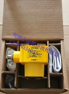 QT50UDB QT50UDBQ QT50UDBQ6 邦纳原装正品8米长距离超声波传感器