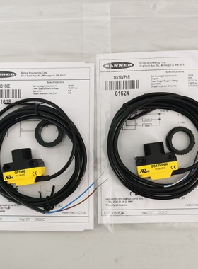 QS186LE QS18VP6R QS186E邦纳原装光电开关QS18VN6R传感器