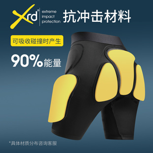 XRD滑雪护具护臀护膝凯芙拉面料屁垫成人修身防摔裤单双板装备