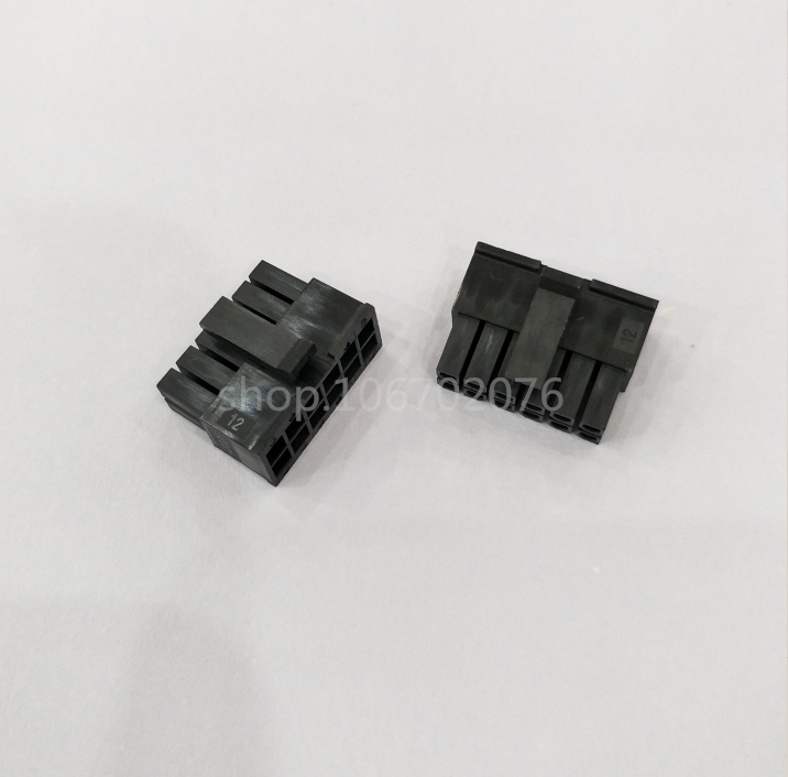 一个起拍 MOLEX胶壳 43025-1200 0430251200 430251200 MOLEX原装
