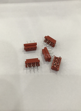 红色IDC母头板端直插型 DIP-4 6 8 10 12 14 16-26P间距2.54 直脚