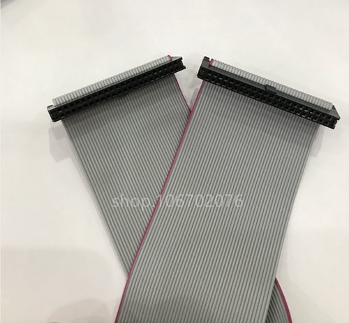 间距2.0mm FC-44P双头线 44pin针JTAG连接线AVR下载线 IDC灰排线