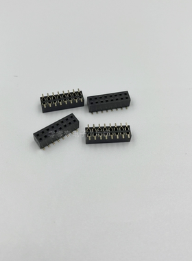 贴片双排母SMT母座 2*8P 2.0MM间距 塑高4.3MM 镀金耐高温 2X8PIN