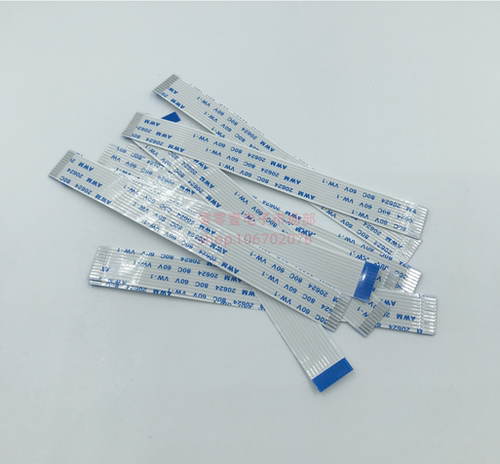 液晶屏线缆软排线扁平