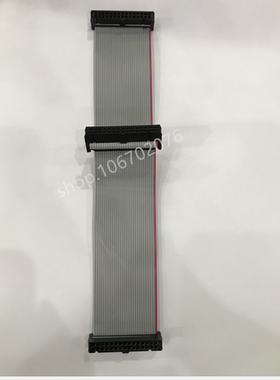 FC-30P 三头线 30pin针JTAG连接线 2.54mm AVR下载线 IDC灰排线