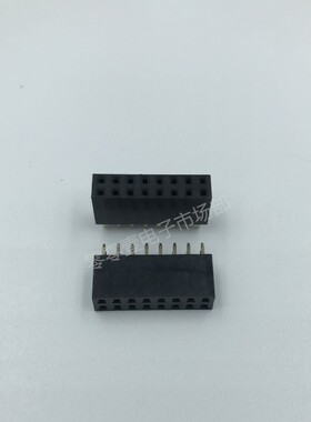 双排母 排针母座 2*8P 2.54MM间距 塑高8.5MM 环保镀金 2X8PIN