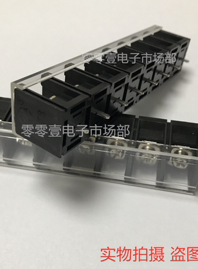 KF78C 带盖 间距13MM 2P/3P/4P/5P/6P/7P/89/10P 栅栏式接线端子