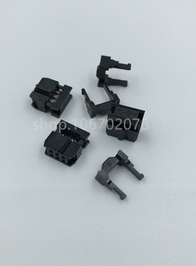 压线头FC-6P 2.54MM排线压接头牛角插头IDC2*3扁平线缆连接器黑色