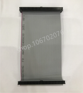 间距2.0mm 60P双头线60pin针JTAG连接线 AVR下载线 IDC灰排线