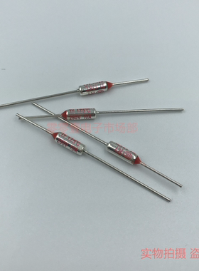 TF温度保险丝RY-157 165 169 172 175 180 185 192度 电饭煲