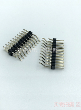 卧式双排平贴针 贴片双排针 2*10P 2.54MM间距 耐高温 2X10PIN 热