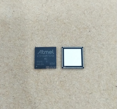 进口全新 AT91SAM7S256D-MU IC MCU单片机 ATMEL QFN64