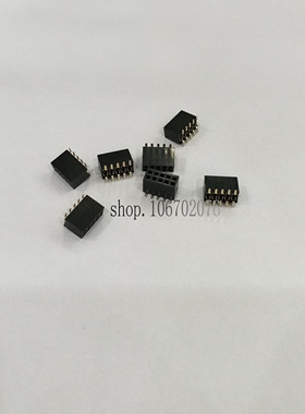 贴片双排母 SMT排母 2*5P 1.27MM间距 塑高4.3MM铜脚镀金 2X5PIN