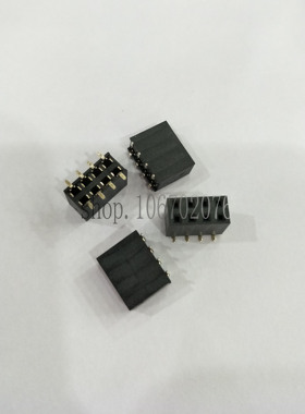 间距2.54mm贴片双排母2*4P 8pin表贴双排排母针座母座2X4pinSMT贴