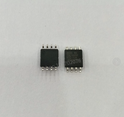 全新原装正品 MX25L1606EM2I-12G MX25L1606E 2M闪存FLASH SOP-8