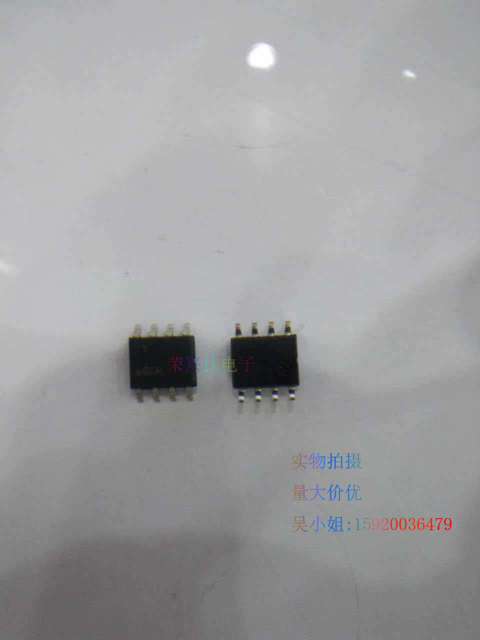 ATSHA204A-SSHDA-B ATSHA204A ATSHA204 加密IC SOP-8 全新原装