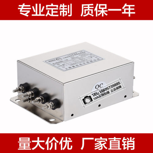 三相四线双节交流电源滤波器