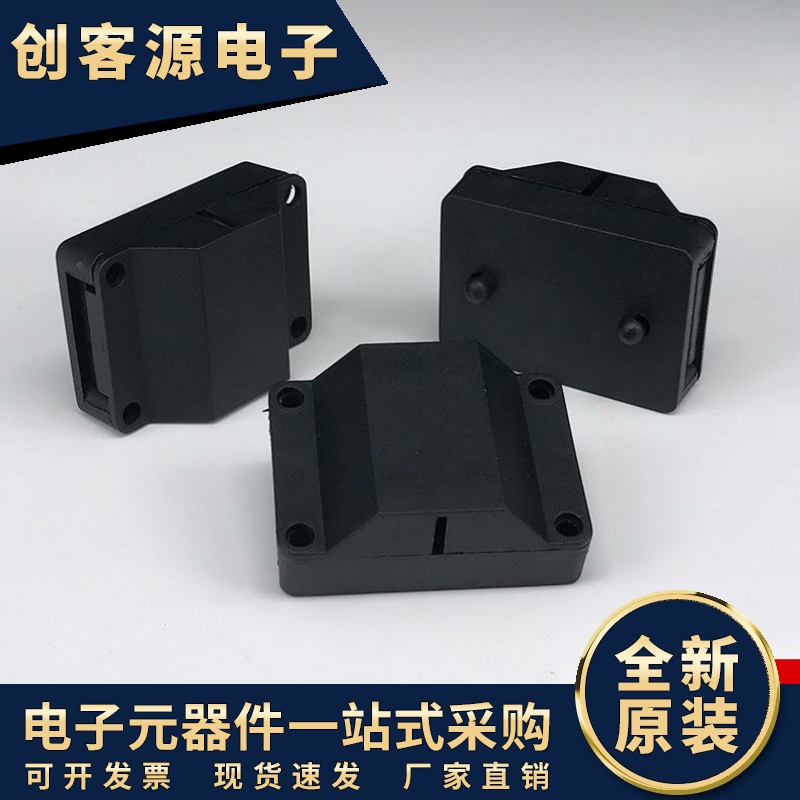 厂家直销500/PA10三位端子盒 塑料接线盒 端子盒 3PIN接线盒