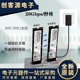 AHCI脱机拷贝 NVMe USB3.2双盘20G JMS586U m.2 SSD系统克隆