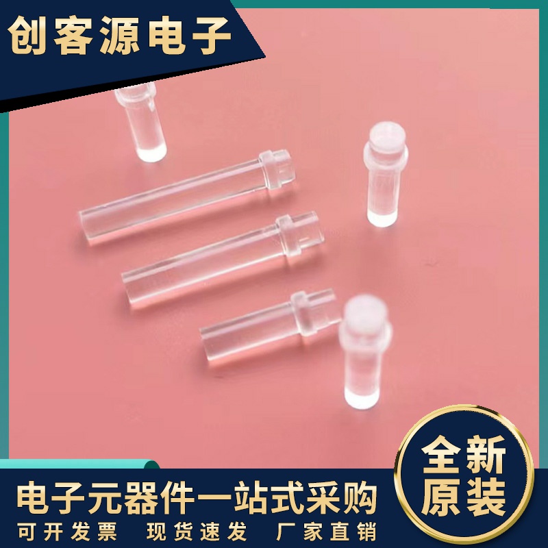 PLP1-100/125250350平头LED