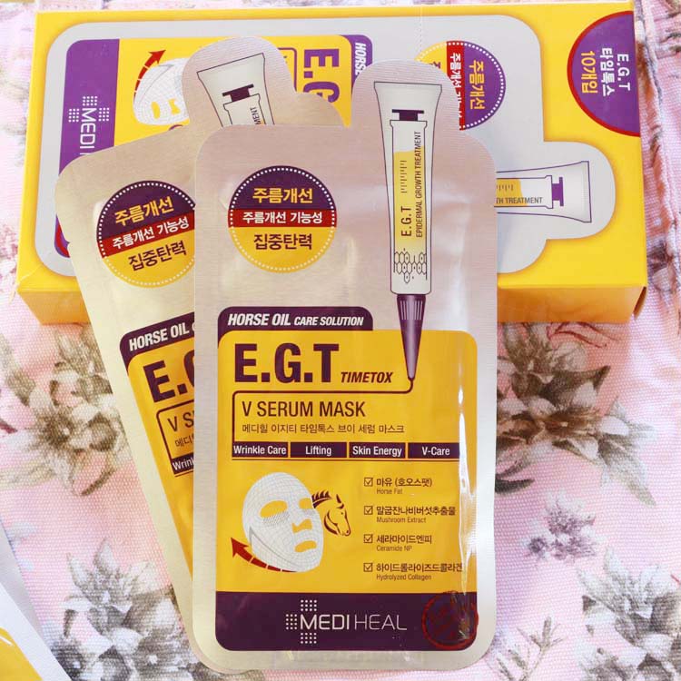 EGT