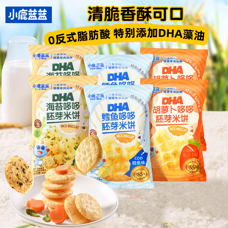 小鹿蓝蓝DHA海苔哆哆米饼