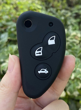适用阿尔法罗密欧钥匙套GT Romeo147 156 T0211车折叠钥匙硅胶包