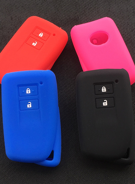 适用雷克萨斯NX200 IS300RC凌志ES250GS套LX570RX300车钥匙包扣男